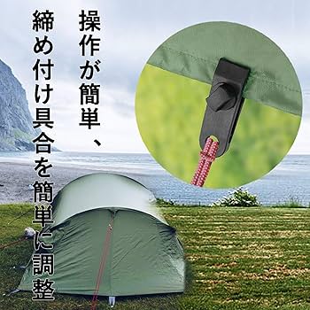 テント&タープ&寝袋他セット 4560464279603-001.jpg